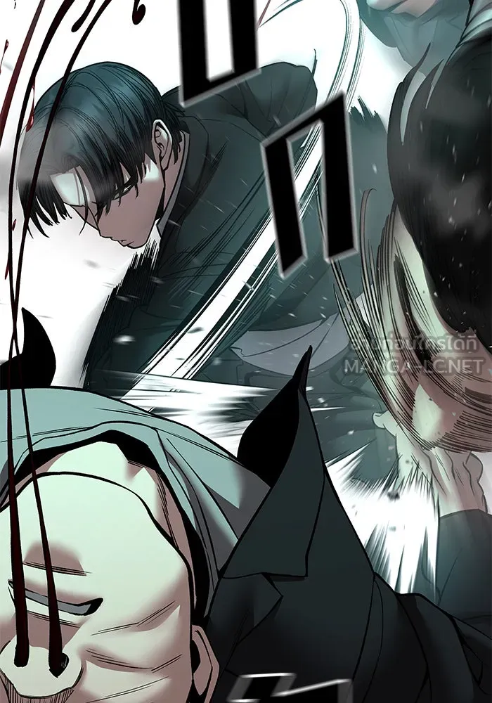 The Bully in Charge Chap 182 - Next Chap 183