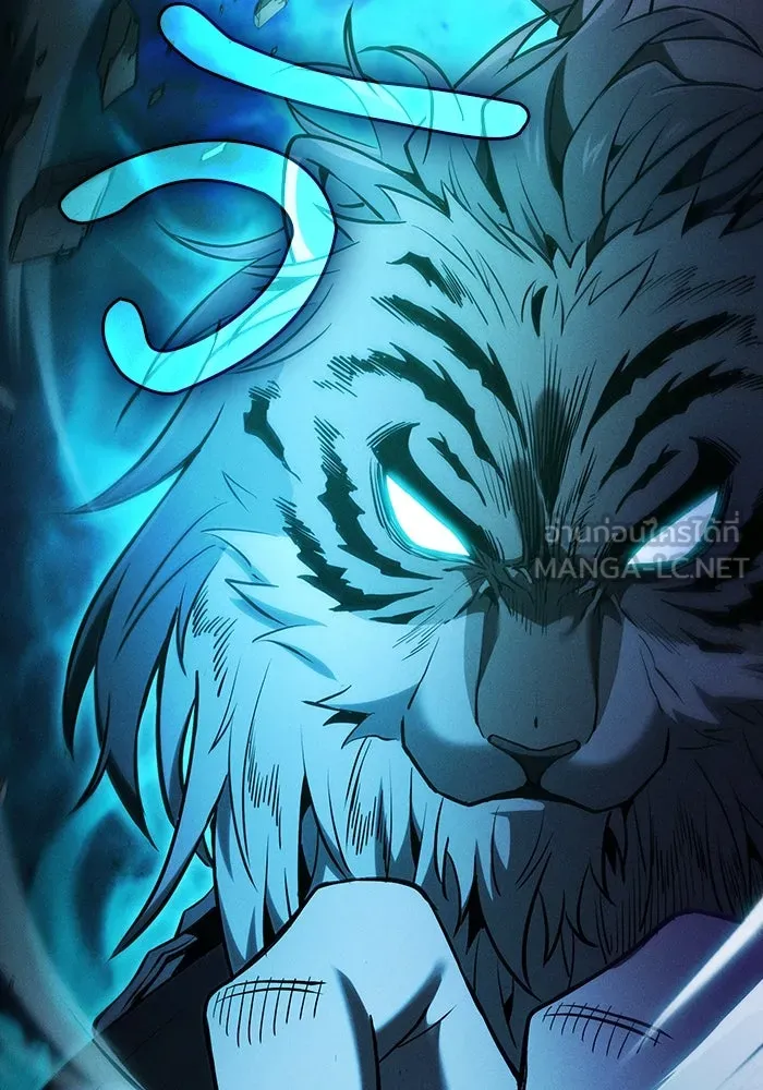 Academy’s Genius Swordmaster – นักดาบอัจฉริยะจากอะคาเดมี Chap 69 - Next Chap 70