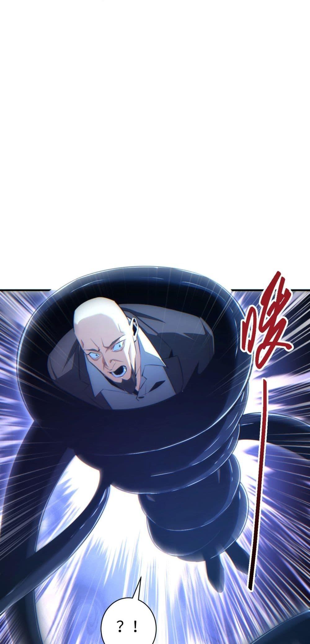 Rebirth in the end times: I reached the top by opening boxes Chap 43 - Next Chap 44