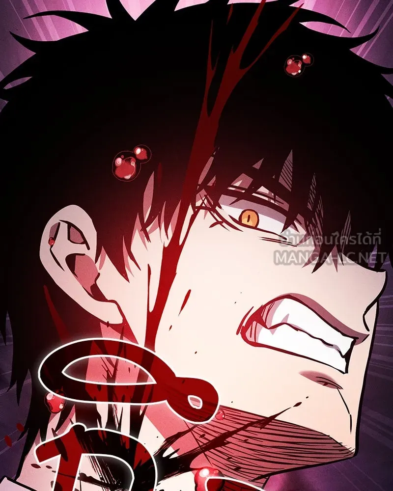 Academy’s Genius Swordmaster – นักดาบอัจฉริยะจากอะคาเดมี Chap 86 - Next Chap 87