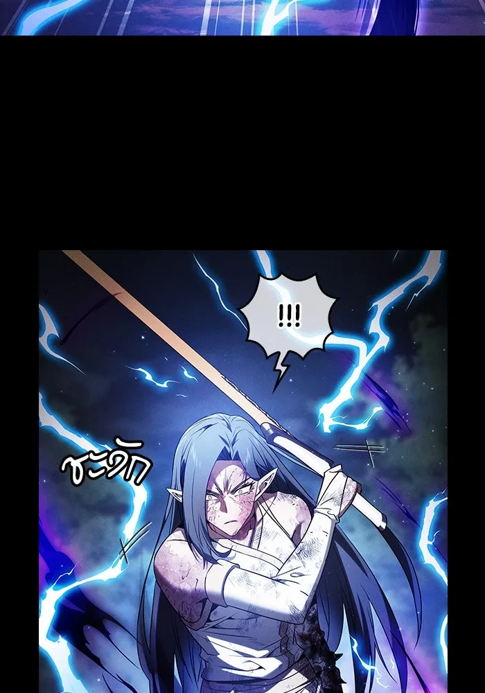 Academy’s Genius Swordmaster – นักดาบอัจฉริยะจากอะคาเดมี Chap 47 - Next Chap 48