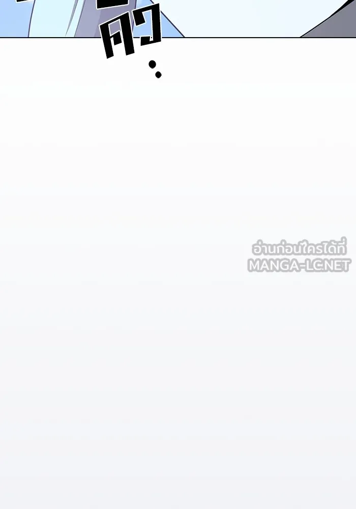 The Tutorial Tower of the Advanced Player – ผู้เล่นขั้นเทพแห่งหอคอยฝึกสอน Chap 207 - Next Chap 208
