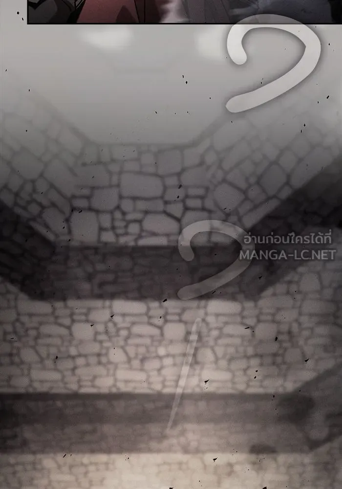 Academy’s Genius Swordmaster – นักดาบอัจฉริยะจากอะคาเดมี Chap 96 - Next Chap 97