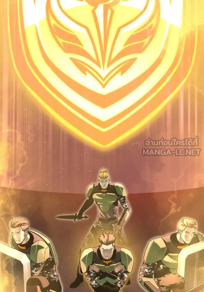 Superhuman Battlefield Chap 104 - Next Chap 105