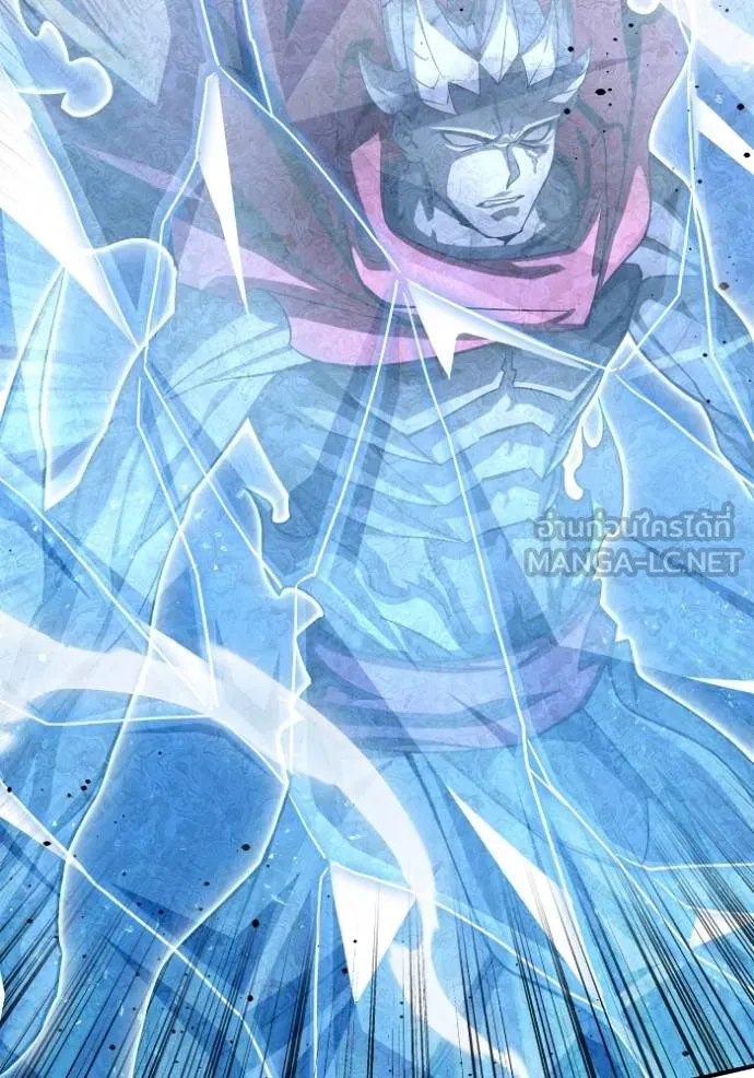 Superhuman Battlefield Chap 138 - Next Chap 139