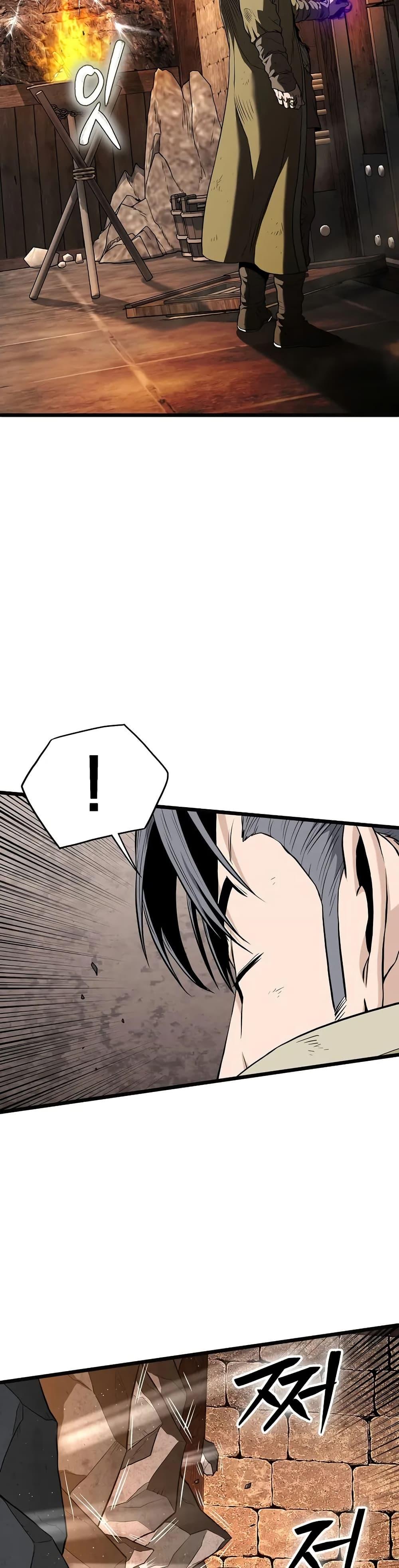 Murim Login Chap 239 - Next Chap 240