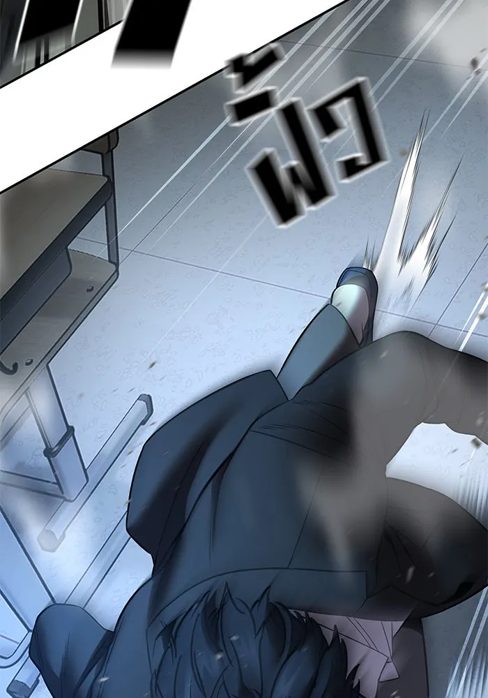 The Bully in Charge Chap 179 - Next Chap 180