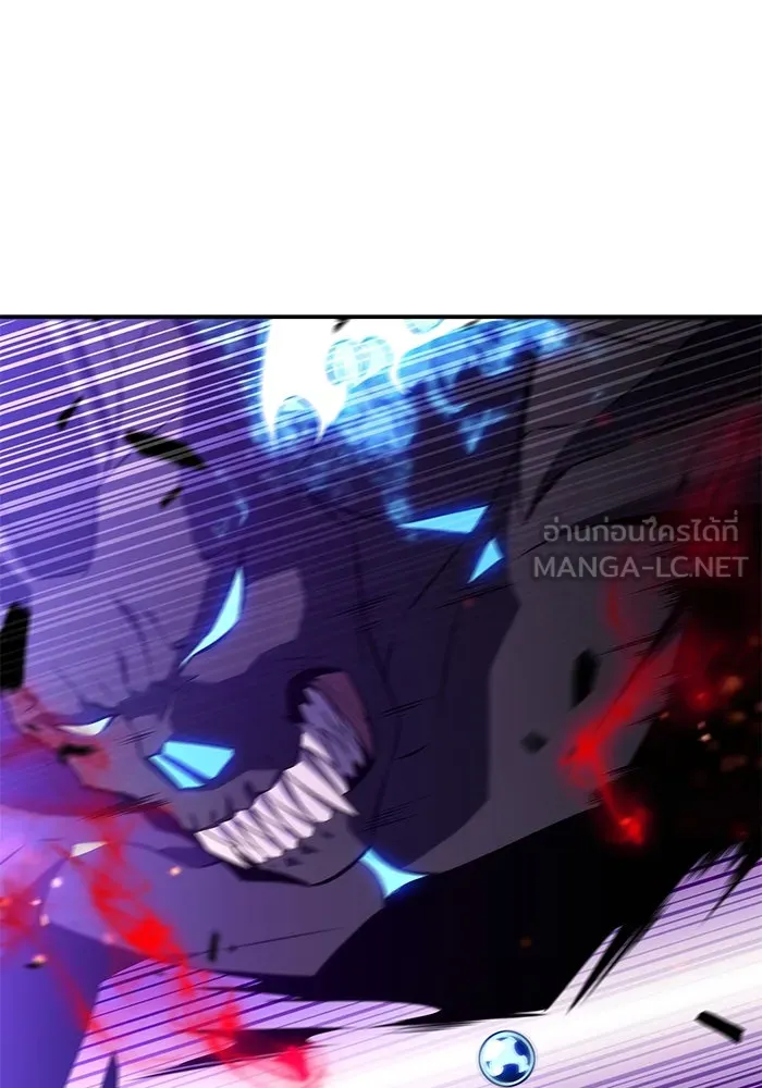 The Regressed Son of a Duke is an Assassin – ลูกชายคนเล็กของดยุกคือมือสังหาร Chap 73 - Next Chap 74