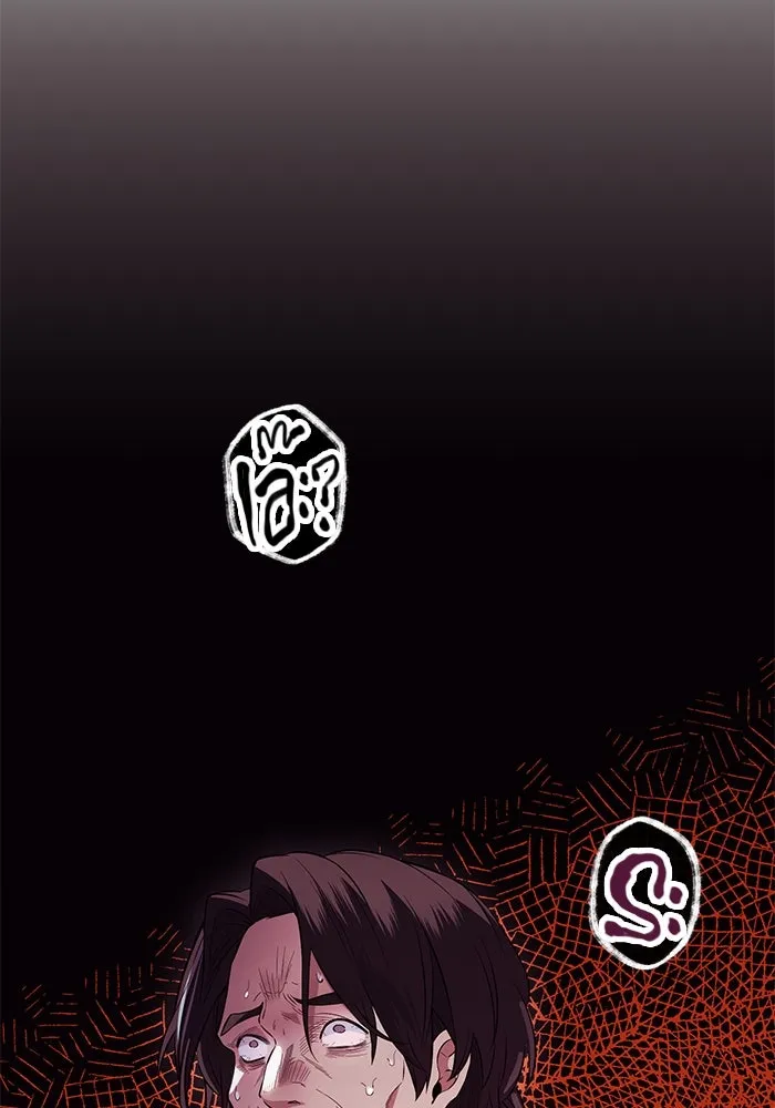 I Obtained a Mythic Item – พลิกชะตาคว้าไอเทมระดับเทพ Chap 72 - Next Chap 73