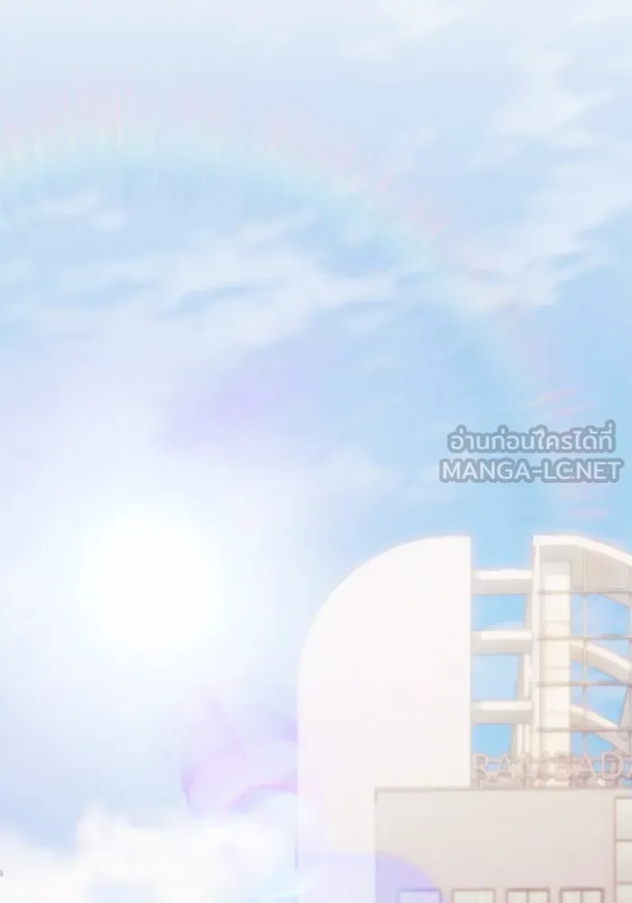 I Obtained a Mythic Item – พลิกชะตาคว้าไอเทมระดับเทพ Chap 100 - Next Chap 101