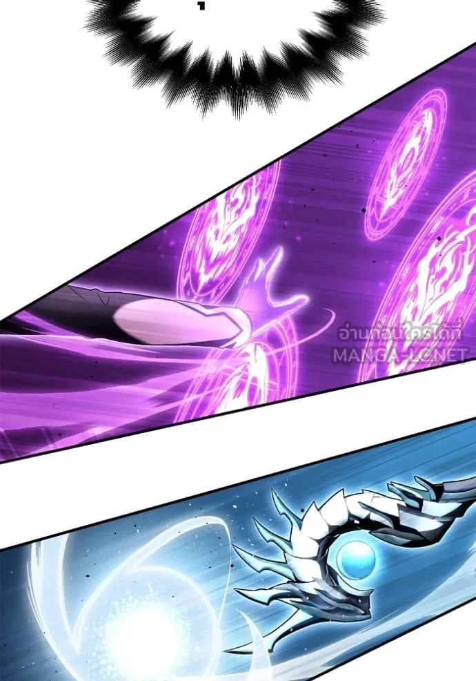 Superhuman Battlefield Chap 141 - Next Chap 142