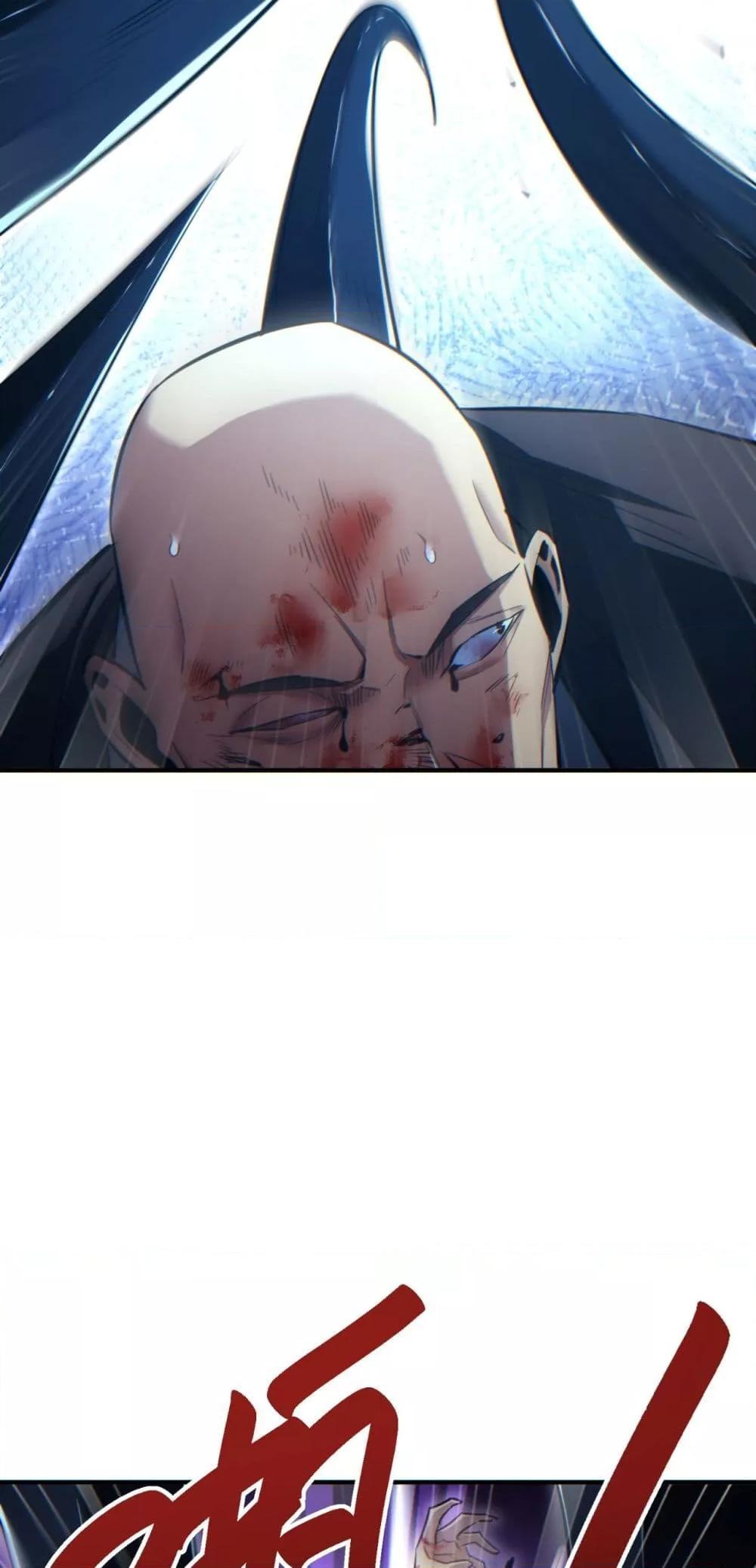 Rebirth in the end times: I reached the top by opening boxes Chap 43 - Next Chap 44