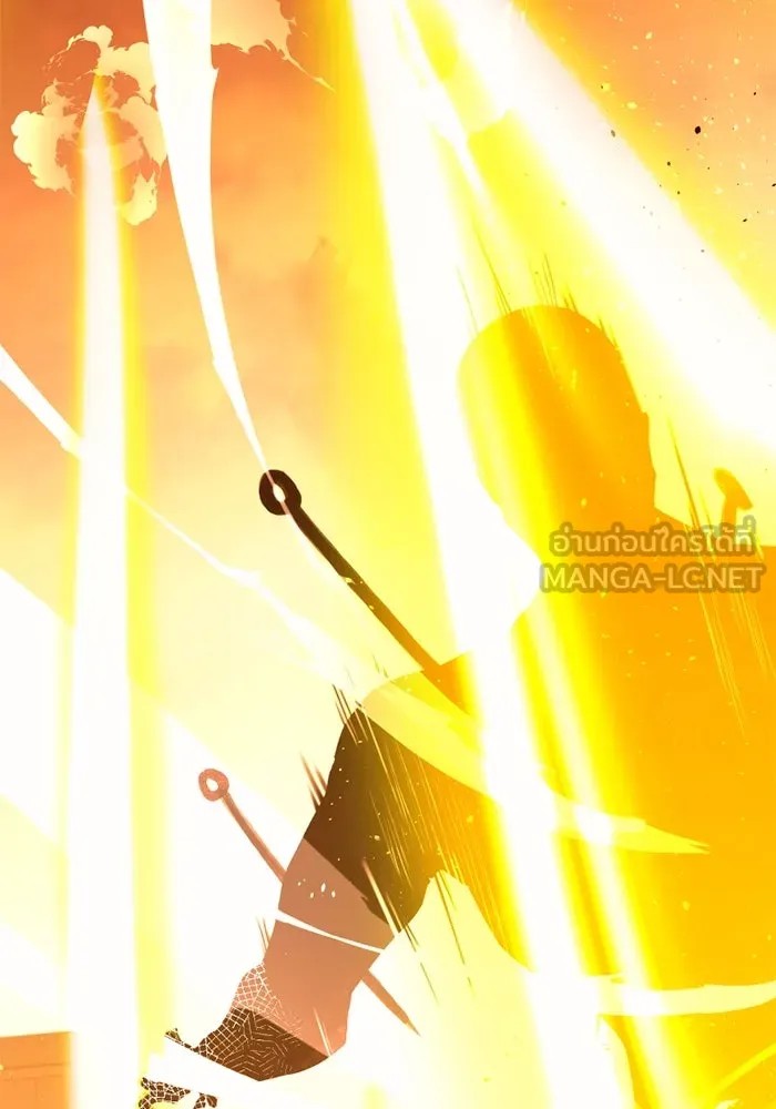 I Obtained a Mythic Item – พลิกชะตาคว้าไอเทมระดับเทพ Chap 116 - Next Chap 117