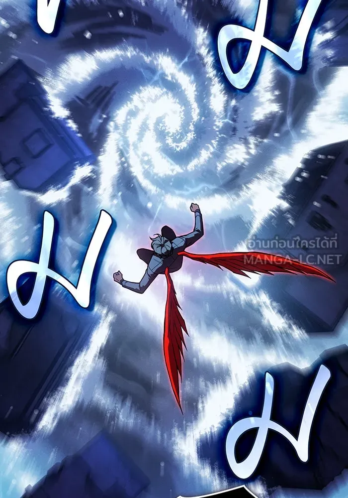 Regressing With the King’s Power – เกิดใหม่พร้อมพลังแห่งราชัน Chap 117 - Next Chap 118