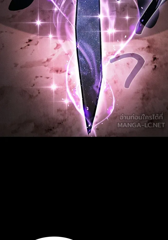 Academy’s Genius Swordmaster – นักดาบอัจฉริยะจากอะคาเดมี Chap 126 - Next Chap 127