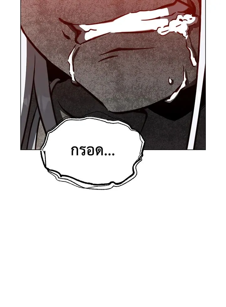 The Max Level Hero has Returned! Chap 187 - Next Chap 188