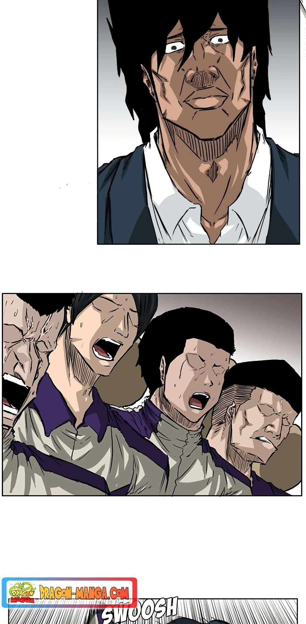 Boss in School Chap 38 - Next Chap 39