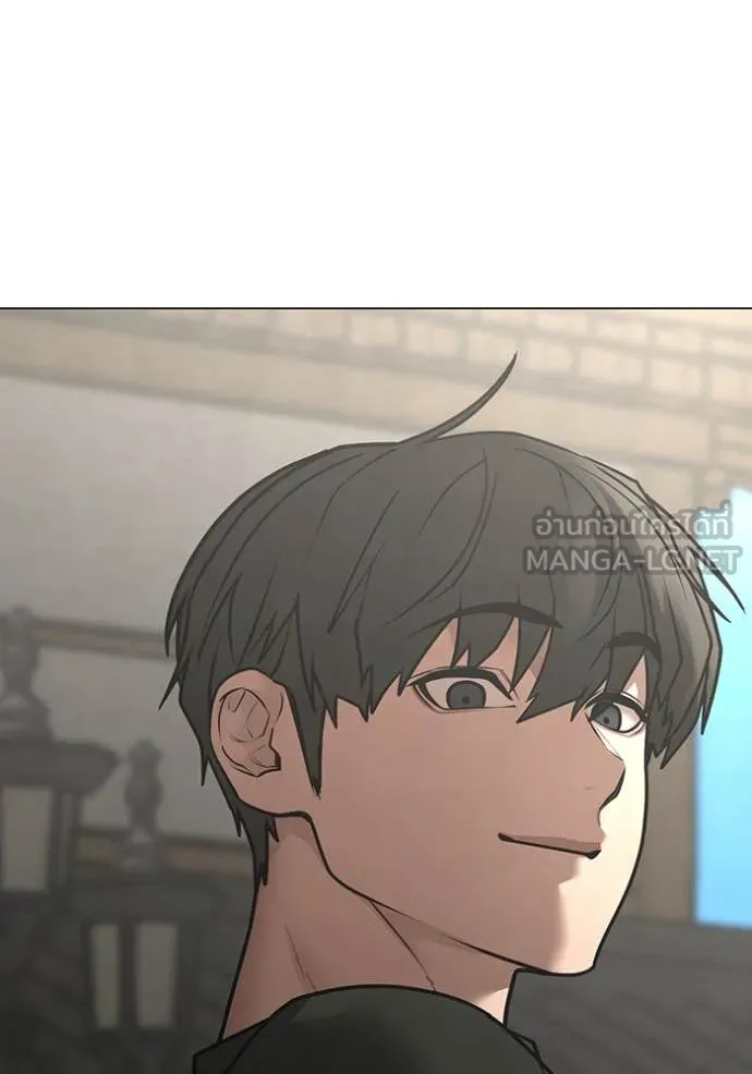 Reality Quest Chap 168 - Next Chap 169