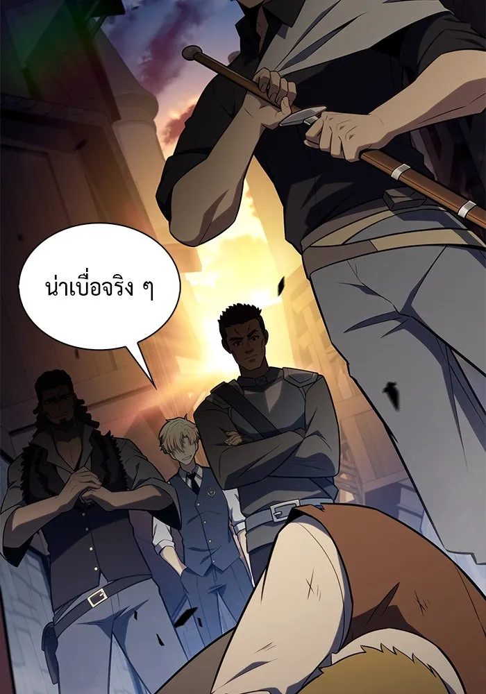 The Regressed Son of a Duke is an Assassin – ลูกชายคนเล็กของดยุกคือมือสังหาร Chap 25 - Next Chap 26