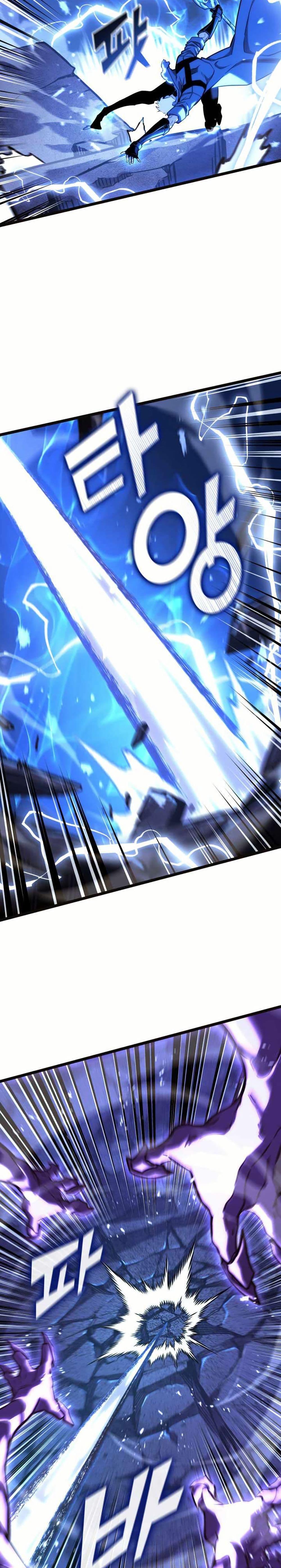 Return of the SSS-Class Ranker Chap 160 - Next Chap 161