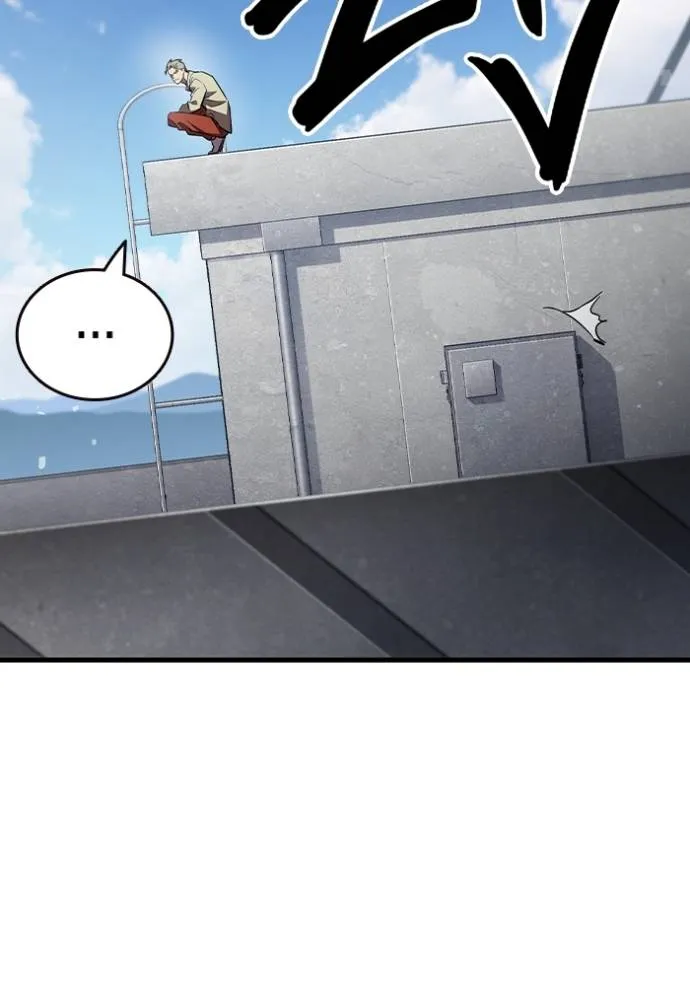 The Great War Chap 18 - Next Chap 19