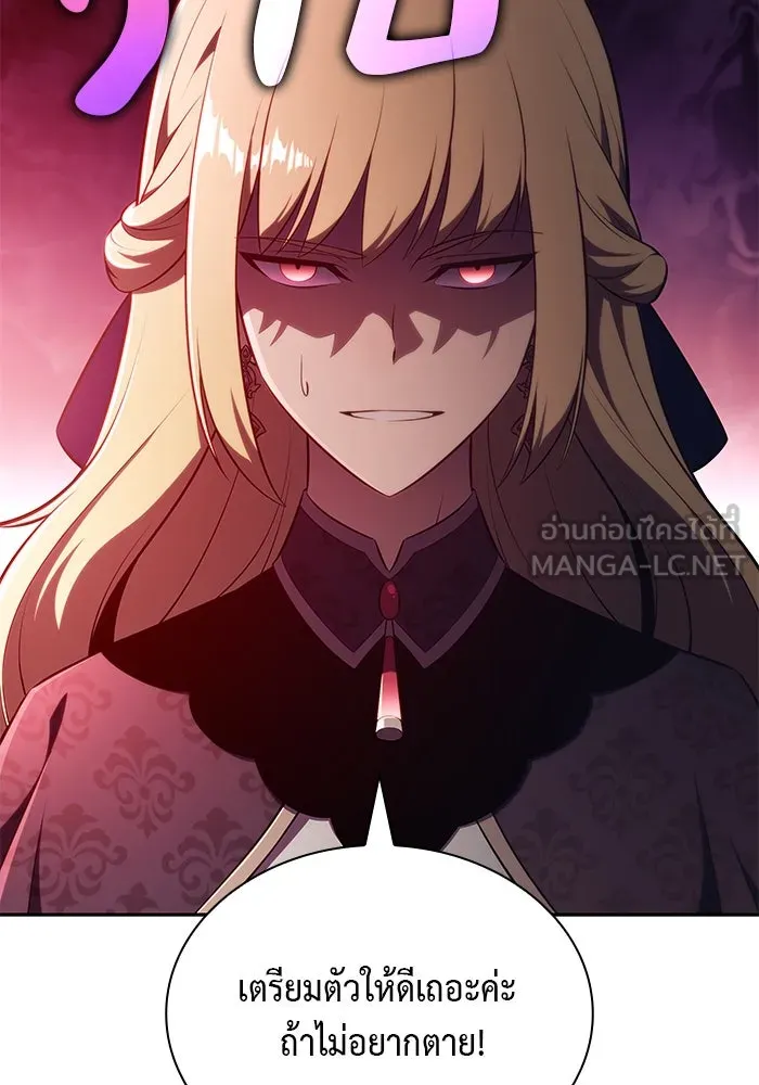 The Regressed Son of a Duke is an Assassin – ลูกชายคนเล็กของดยุกคือมือสังหาร Chap 56 - Next Chap 57