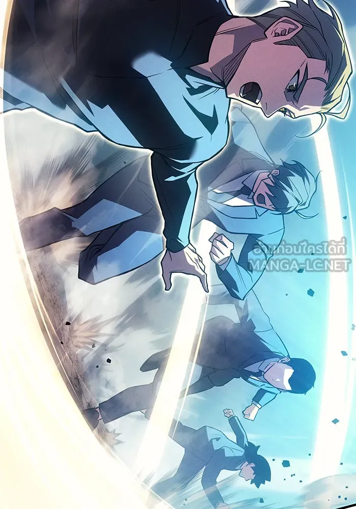 Regressing With the King’s Power – เกิดใหม่พร้อมพลังแห่งราชัน Chap 83 - Next Chap 84