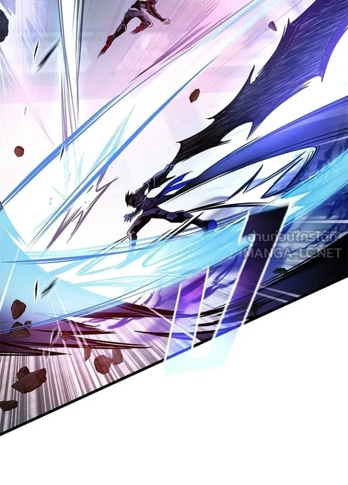 Villain To Kill Chap 211 - Next Chap 212