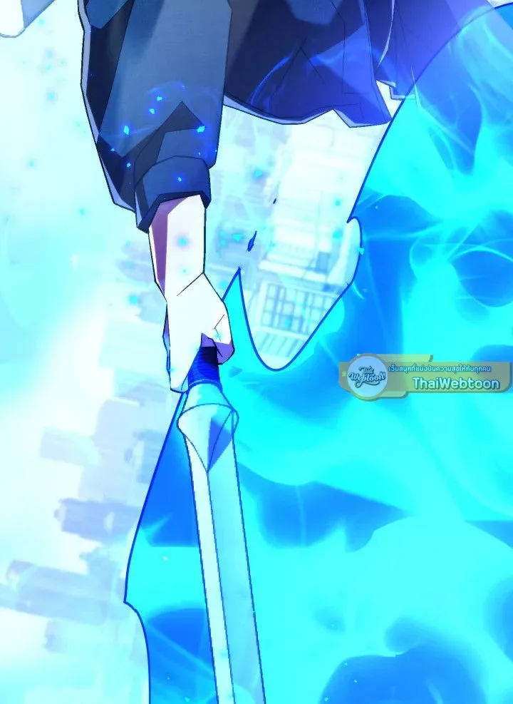 The Hero Returns Chap 104 - Next Chap 105