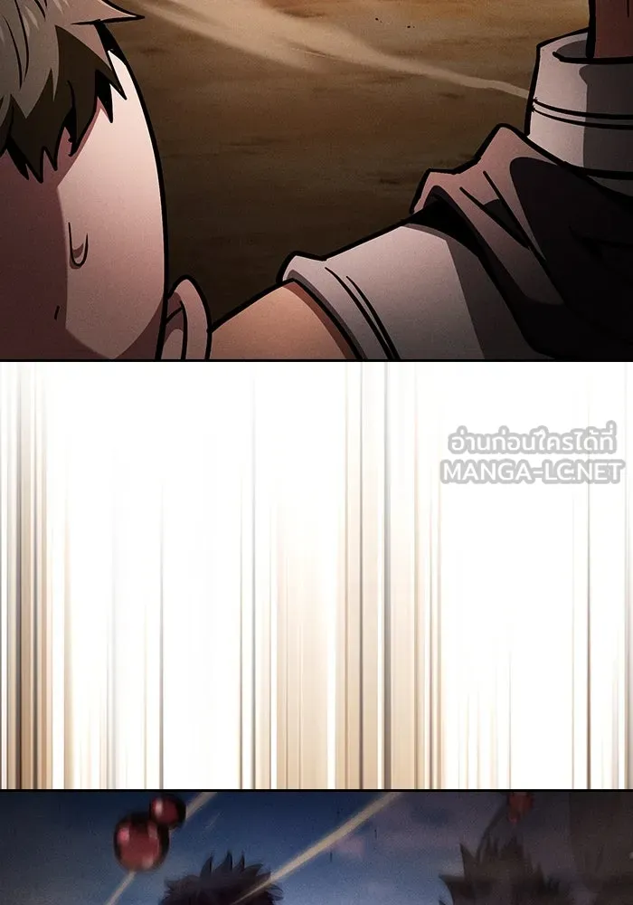 Academy’s Genius Swordmaster – นักดาบอัจฉริยะจากอะคาเดมี Chap 106 - Next Chap 107