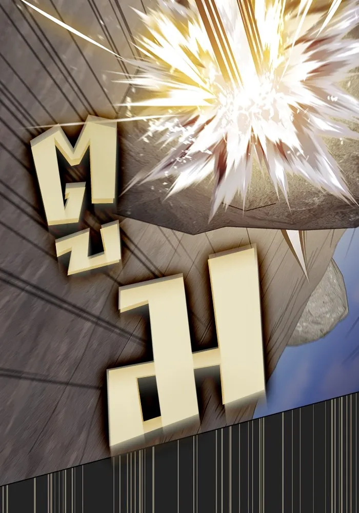The Tutorial Tower of the Advanced Player – ผู้เล่นขั้นเทพแห่งหอคอยฝึกสอน Chap 187 - Next Chap 188