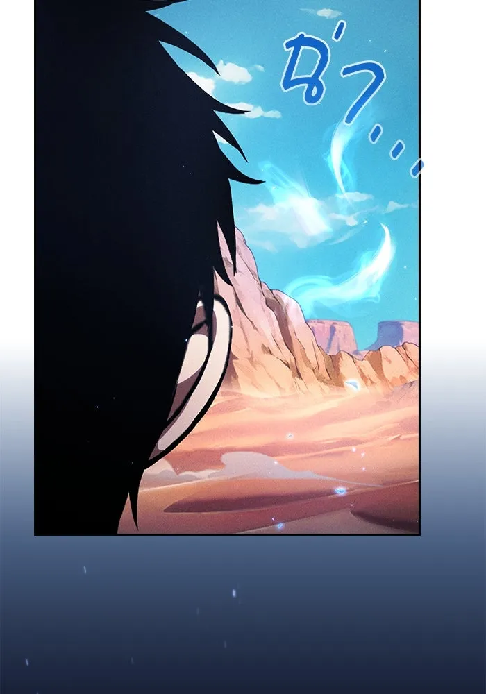 Academy’s Genius Swordmaster – นักดาบอัจฉริยะจากอะคาเดมี Chap 105 - Next Chap 106