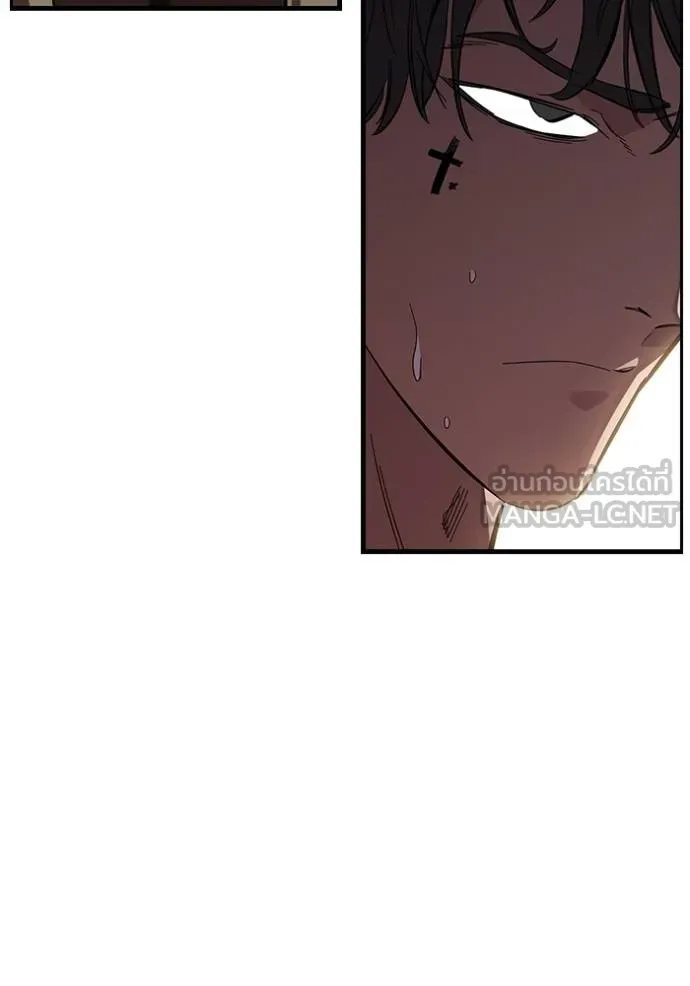 The Great War Chap 26 - Next Chap 27