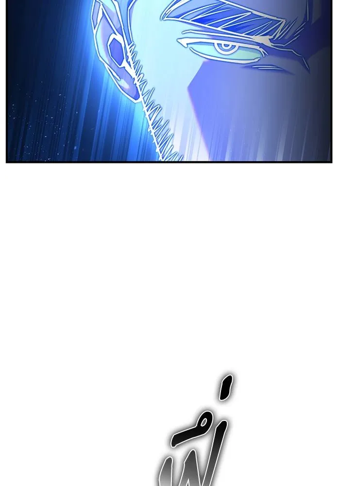 Superhuman Battlefield Chap 109 - Next Chap 110