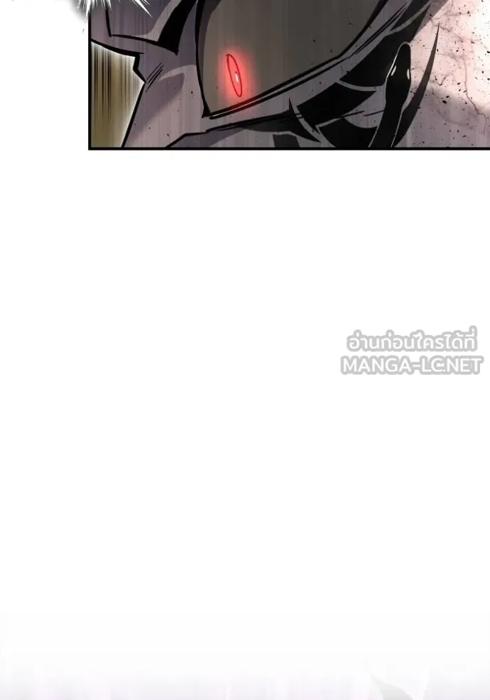 Superhuman Battlefield Chap 138 - Next Chap 139