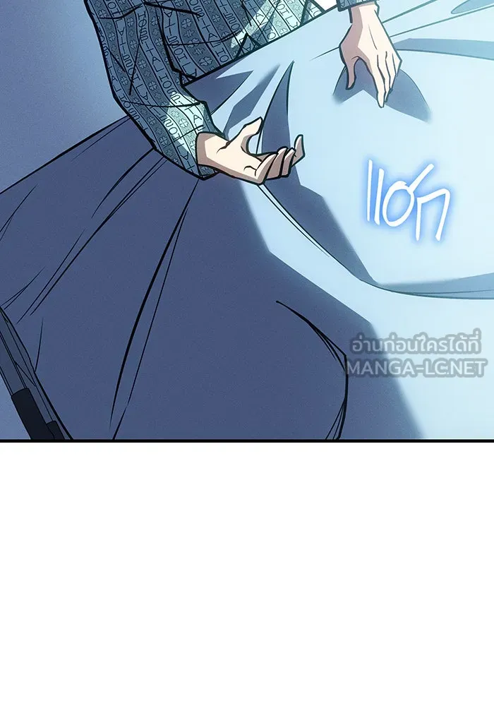 Regressing With the King’s Power – เกิดใหม่พร้อมพลังแห่งราชัน Chap 64 - Next Chap 65
