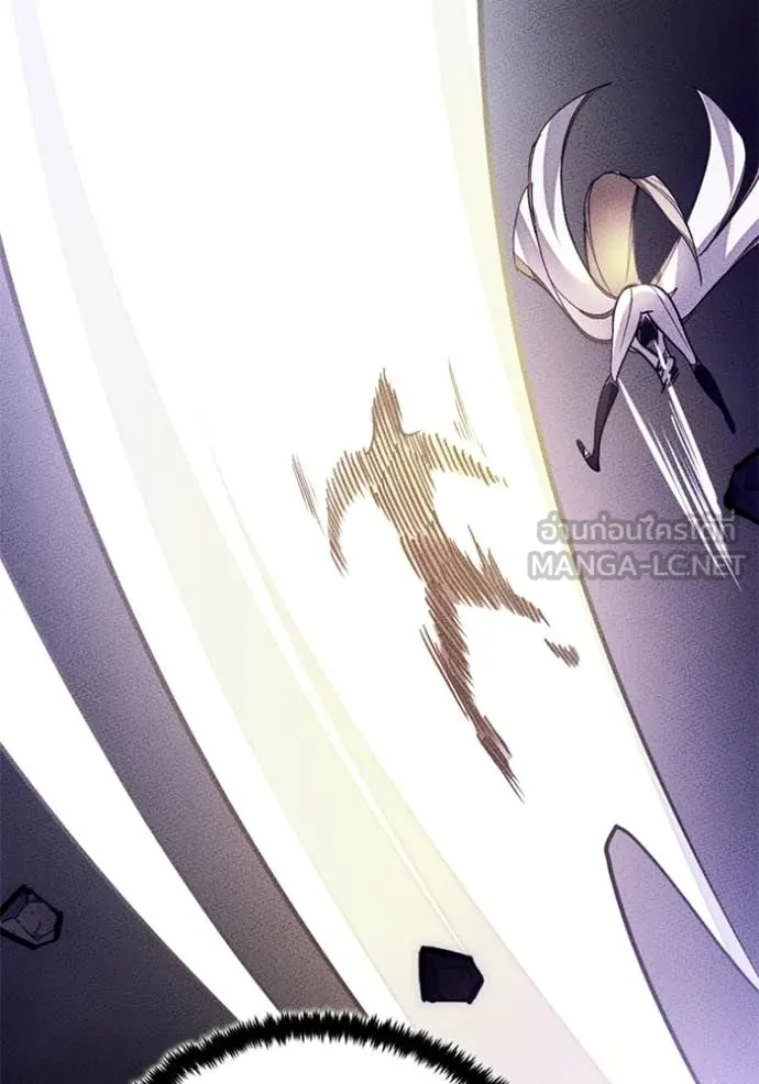 Return to Player Chap 194 - Next Chap 195