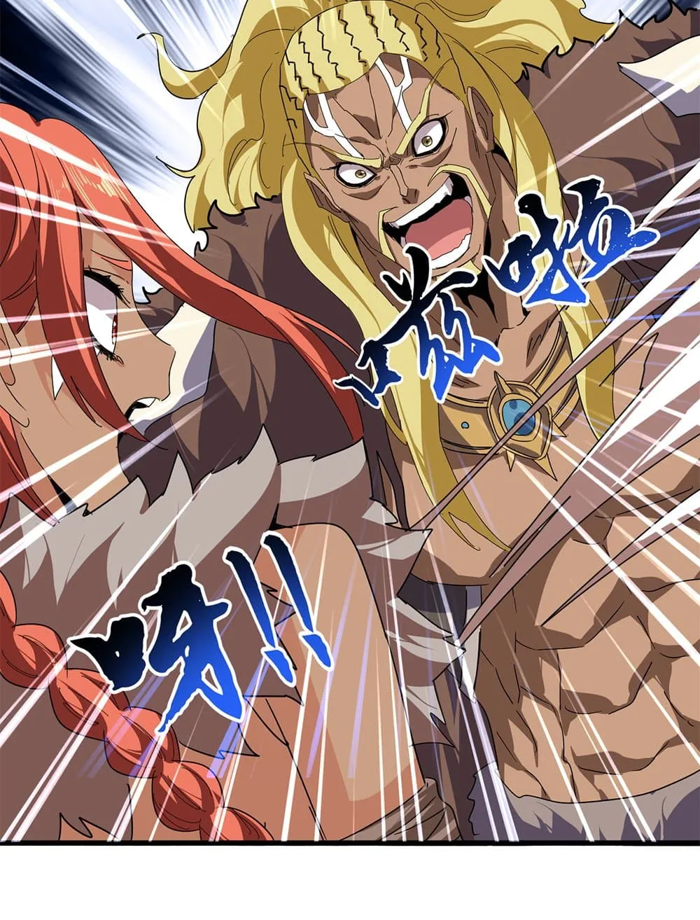 Magic Emperor Chap 850 - Next Chap 851