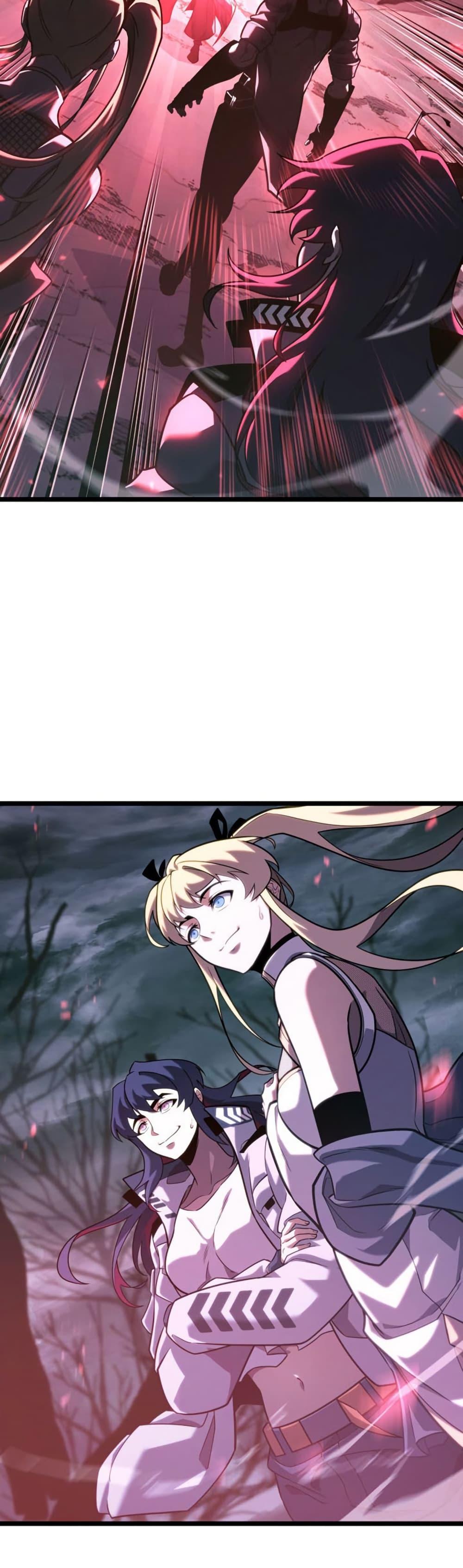Return of the SSS-Class Ranker Chap 185 - Next Chap 186