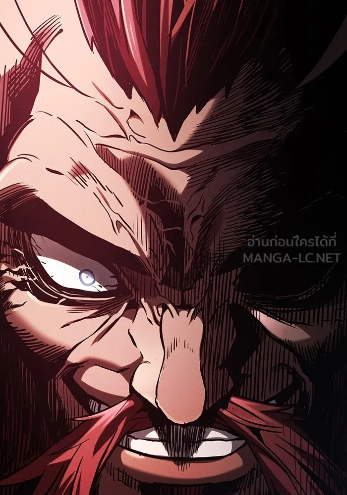 Academy’s Genius Swordmaster – นักดาบอัจฉริยะจากอะคาเดมี Chap 96 - Next Chap 97