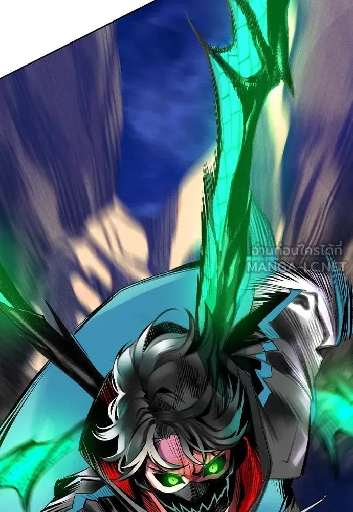 Jungle Juice Chap 159 - Next Chap 160