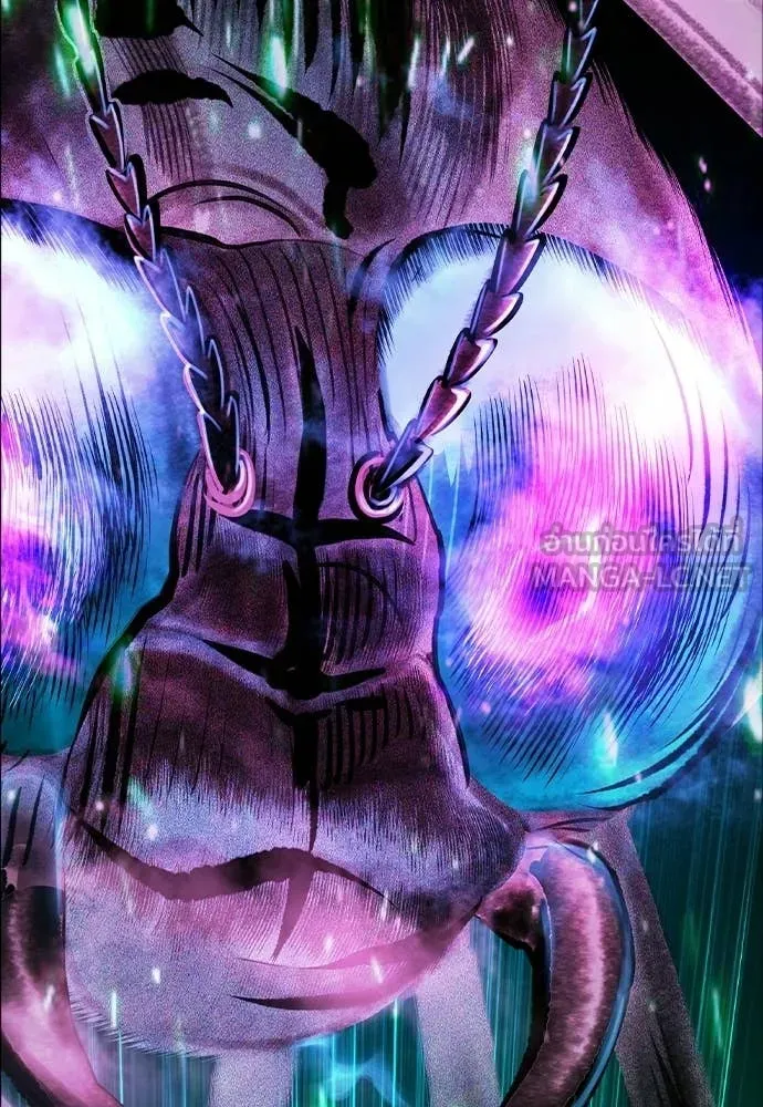 Jungle Juice Chap 191 - Next Chap 192