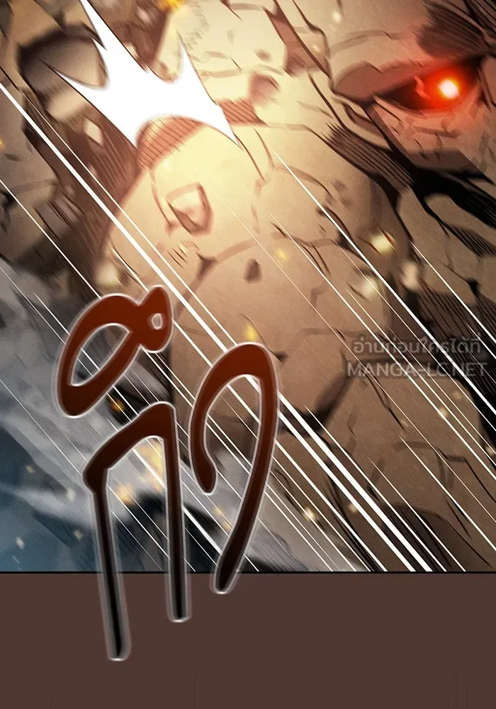 Academy’s Genius Swordmaster – นักดาบอัจฉริยะจากอะคาเดมี Chap 25 - Next Chap 26