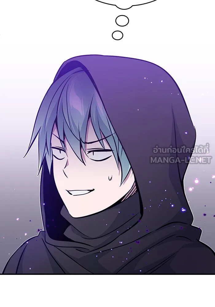 The Dark Magician Transmigrates After 66666 Years – จอมเวทเกิดใหม่ในรอบ 66666 ปี Chap 31 - Next Chap 32