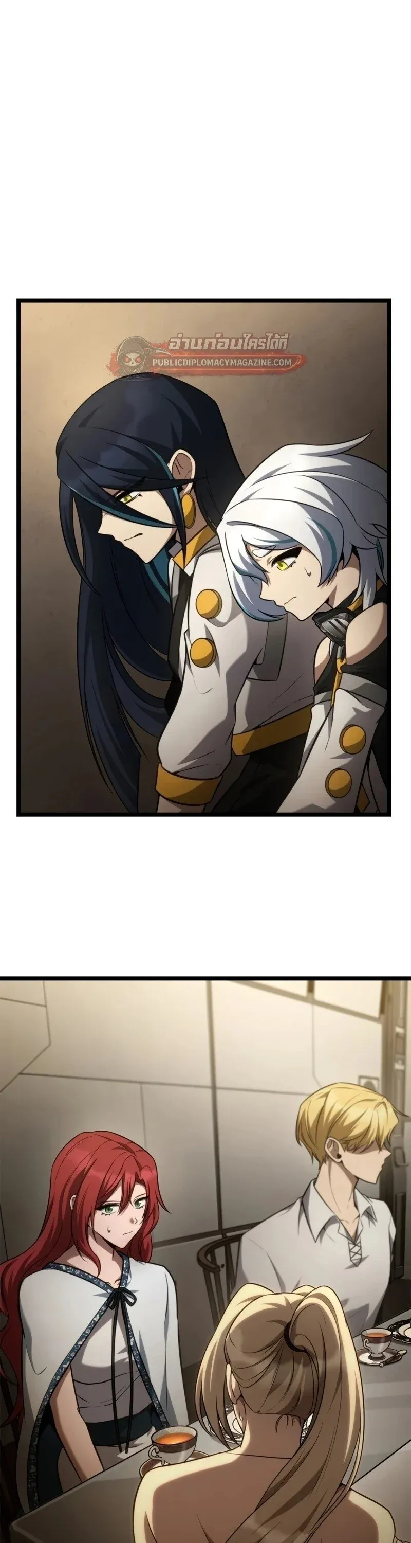 Infinite Mage Chap 165 - Next Chap 166