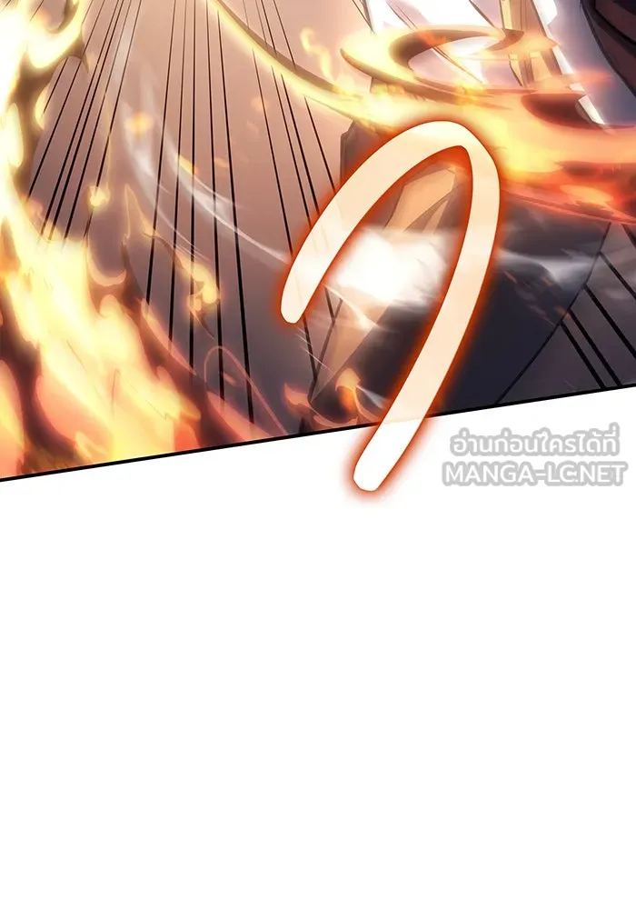 Regressing With the King’s Power – เกิดใหม่พร้อมพลังแห่งราชัน Chap 10 - Next Chap 11
