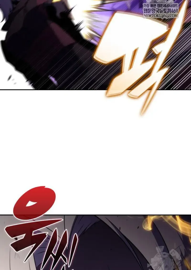 The Regressed Son of a Duke is an Assassin – ลูกชายคนเล็กของดยุกคือมือสังหาร Chap 116 - Next Chap 117