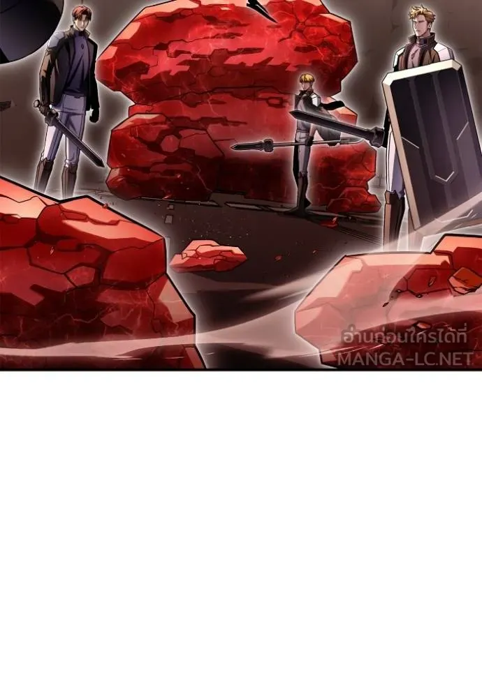 Superhuman Battlefield Chap 125 - Next Chap 126
