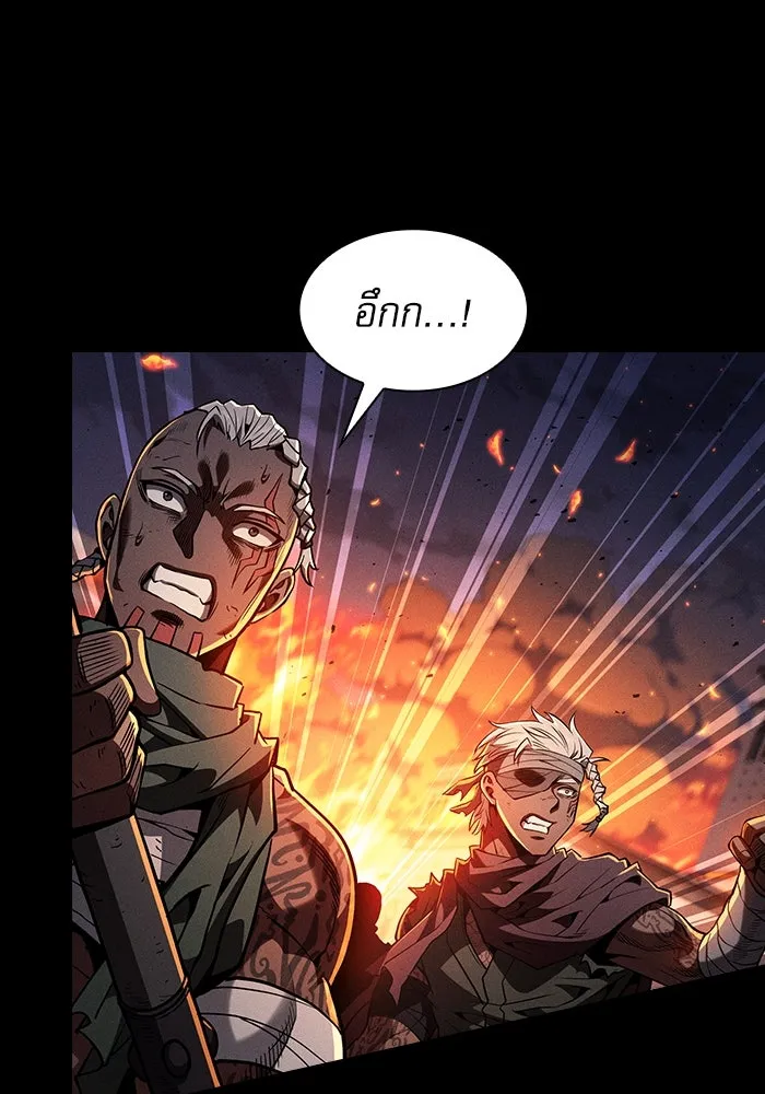 Academy’s Genius Swordmaster – นักดาบอัจฉริยะจากอะคาเดมี Chap 107 - Next Chap 108