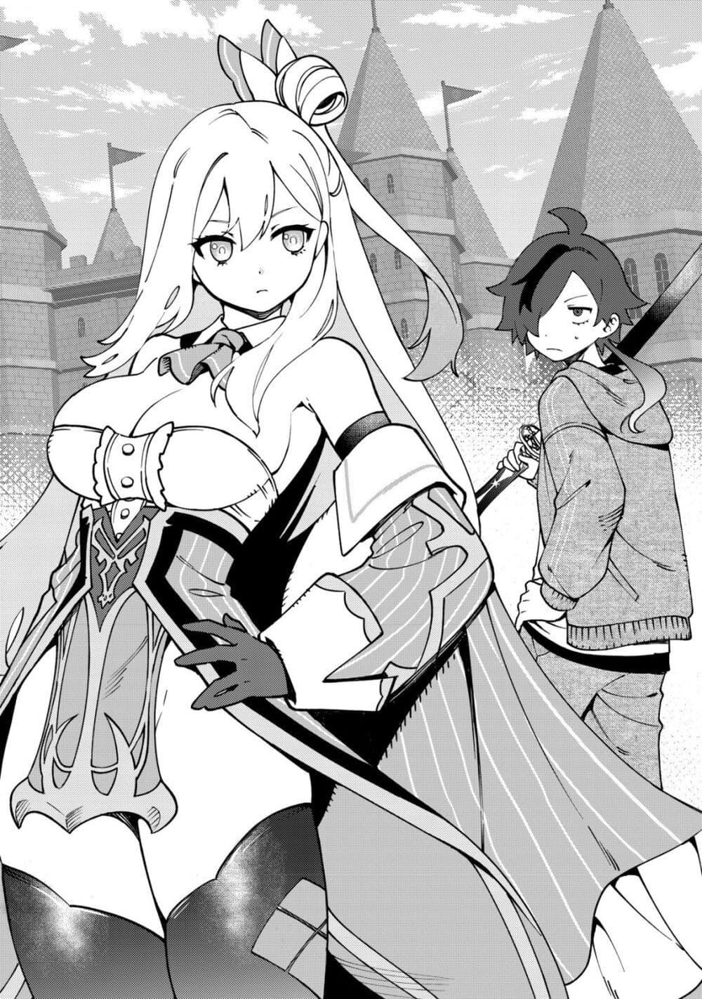 Tsuuhan de Katta Youtou ga Gachi datta: Tameshigiri Shitara Kuukan ga Sakete Isekai ni Tobasareta Ageku Densetsu no Yuusha da to Kanchigai Sarete Komatteimasu Chap 2 - Next Chap 3